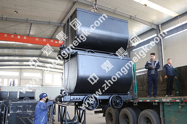 中煤集团一批固定式矿车发往秦皇岛