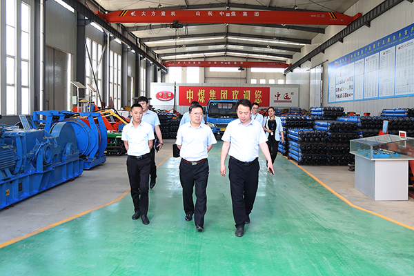 热烈欢迎高新区科技创新局领导莅临中煤集团参观指导