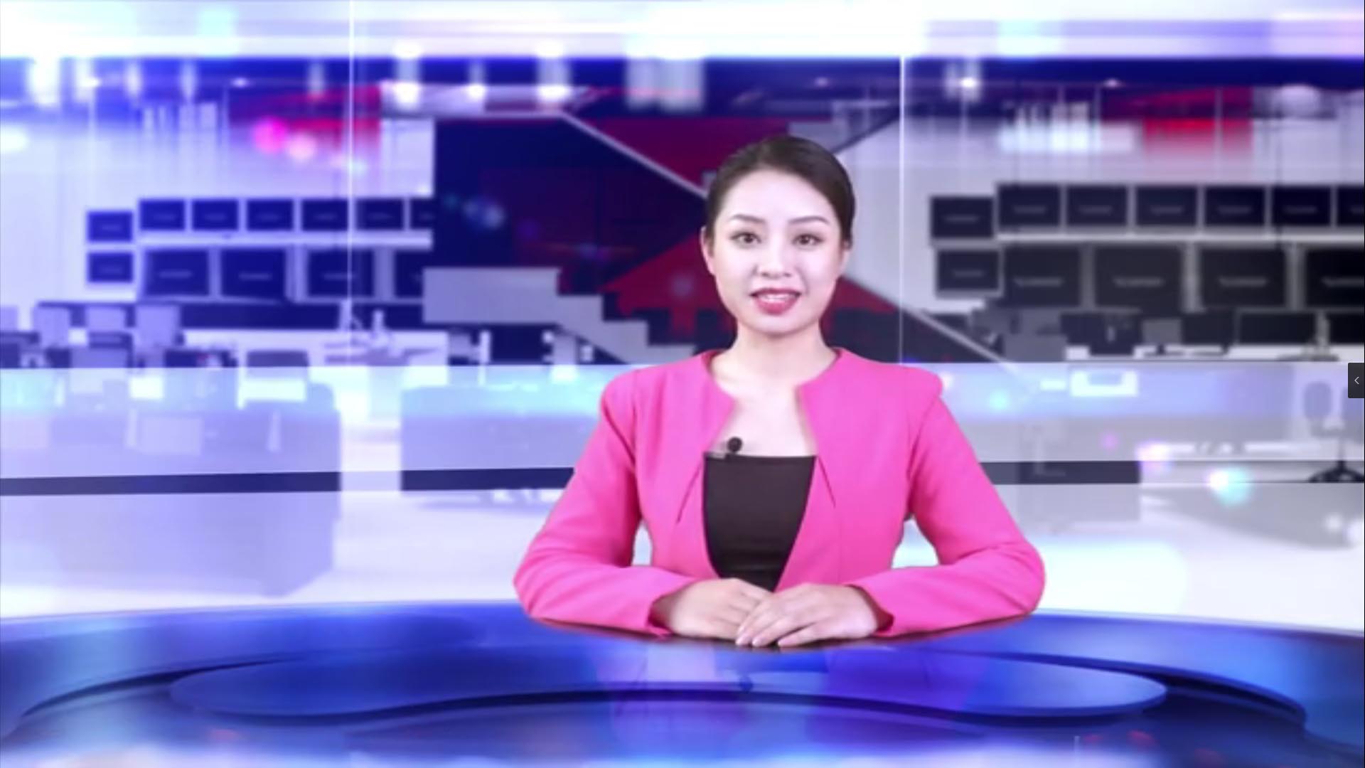 中煤新闻联播2019第七期（总第三十八期）