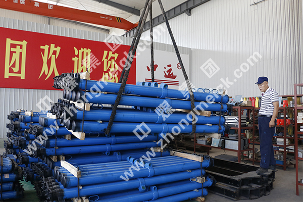 中煤集团一批悬浮式矿用单体液压支柱发往山西省柳林县