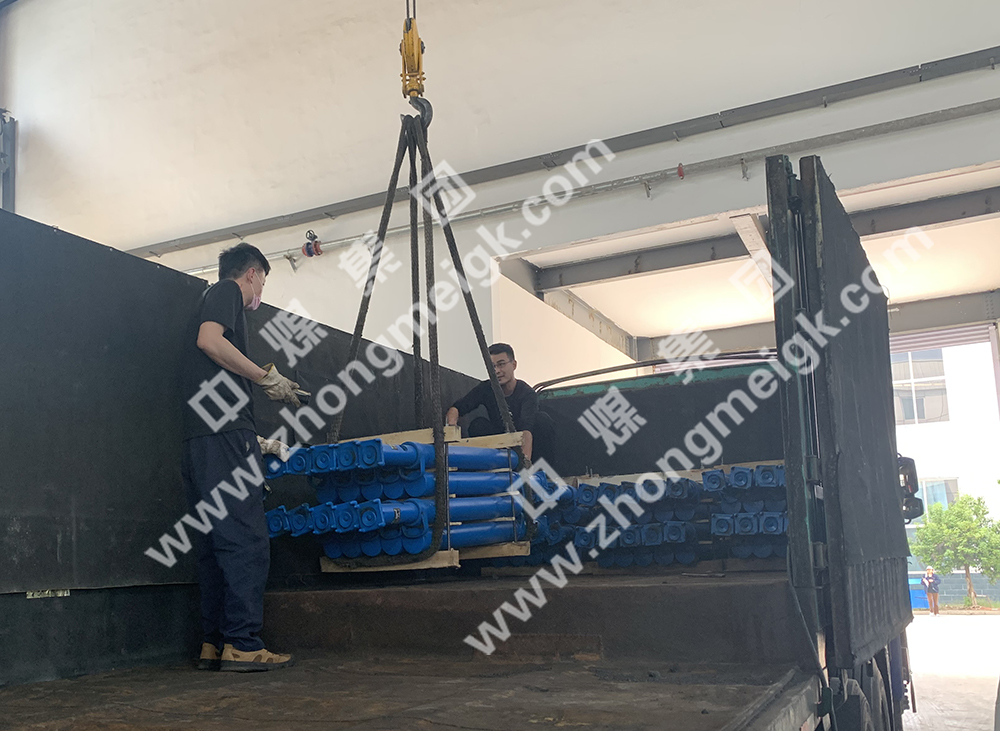 中煤集团一批矿用单体液压支柱分别发往山西两大煤矿